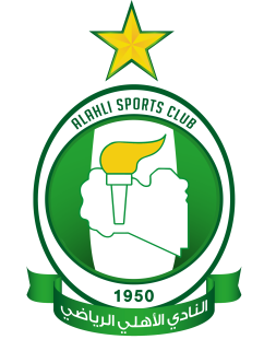 Al Ahli SC (Tripoli)