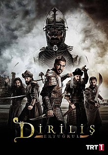 Diriliş Ertuğrul S1.jpg