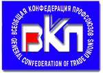 Logo GCTU.png