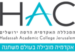 Thumbnail for File:Hadassah New Logo.png