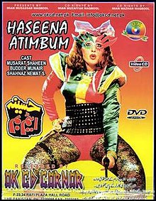 Image result for haseena atom bum