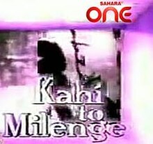 Kahi To Milenge.jpg