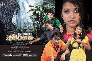 <i>Pitasakwala Abirahasa</i> 2011 Sri Lankan film