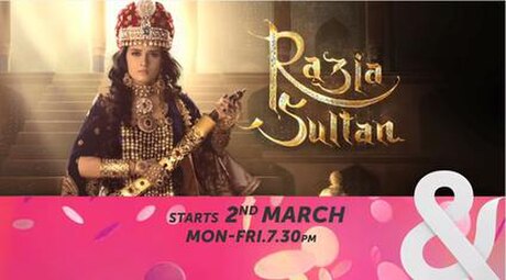 Razia Sultan (TV series)