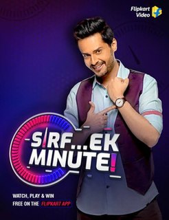 <i>Sirf Ek Minute</i> Interactive quiz show