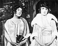 Millicent Meebles and her sister under arrest The-Boy-MrsMeebles.jpg