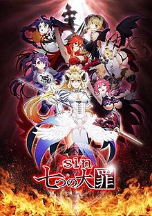 Seven Mortal Sins - Wikipedia