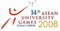 2008 ASEAN University Games.jpg