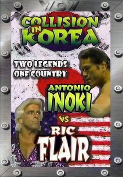 Poster featuring Antonio Inoki and Ric Flair