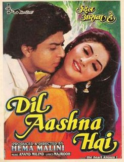 <i>Dil Aashna Hai</i> 1992 film directed by Hema Malini