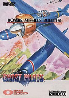<i>Ghost Pilots</i> 1991 video game