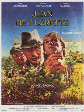 US theatrical release poster