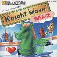 Knight Move cover.webp