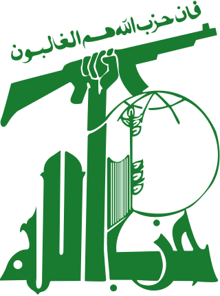 <span class="mw-page-title-main">Hezbollah</span> Lebanese political party and militant group