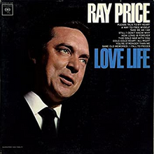 Kehidupan cinta (Ray Harga album).png