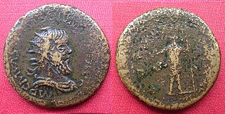 Double <i>sestertius</i> Large Roman coin made of brass issued in 249-251 AD