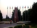 Thumbnail for Baku Turkish Martyrs' Memorial