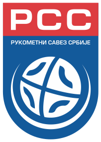 File:Serbian Handball Federation logo.svg