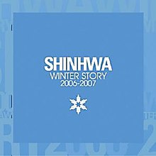 Shinhwa-Winter Story 2006-2007.jpg