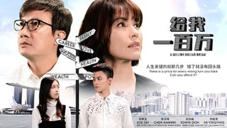 <i>A Million Dollar Dream</i> Singaporean TV series or program