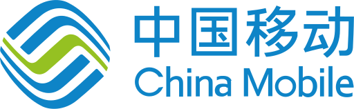 File:China Mobile logo (2019).svg