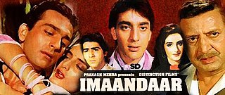 <i>Imaandaar</i> 1987 Indian film