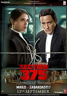 <i>Section 375</i> 2019 Indian film directed by Ajay Bahl