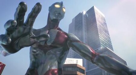 The CGI Ultraman, as shown in the clip Ultraman_n/a