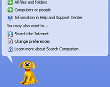 Windows Explorer's default Search Companion, Rover, in Windows XP Windows Explorer search puppy.png