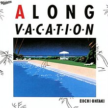 A Long Vacation Wikipedia