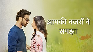 <i>Aapki Nazron Ne Samjha</i> Indian television series