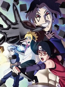 Análise - Episódio 170 de Boruto Episódio 170 de Boruto