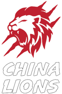 China Lions