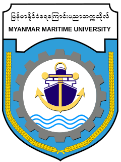 File:Emblem of the Myanmar Maritime University.svg