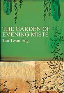 Garden of mist.jpg