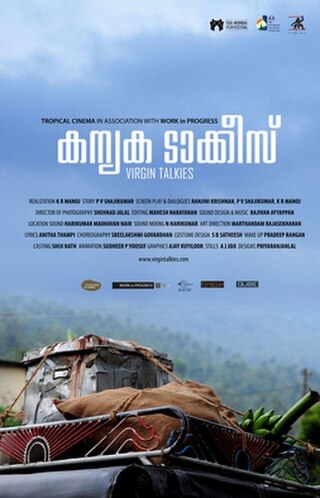 <i>Kanyaka Talkies</i> 2013 Indian Malayalam-language film