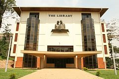 دانشگاه Makerere New Library Extension.jpg