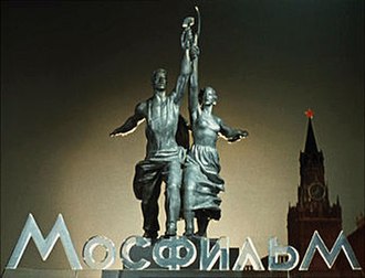 Old Mosfilm logo