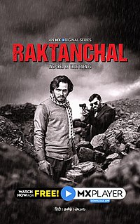 <i>Raktanchal</i> Hindi-language crime drama web series