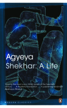 Shekhar A Life cover.jpeg