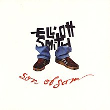 SonOfSam CD single.jpg