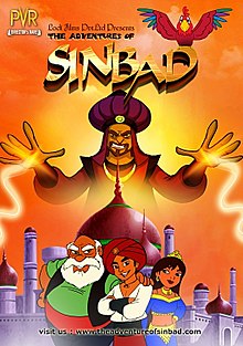 Die Abenteuer von Sindbad Poster.jpg