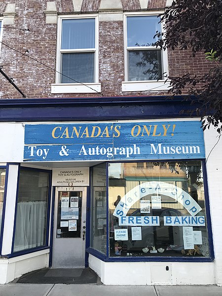 File:Toy and Autograph Museum in Canora Saskatchewan.jpg
