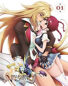 Manga Like Valkyrie Drive: Mermaid