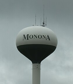 Wasserturm von Monona
