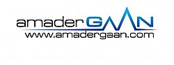 AmaderGaan.com logo.jpg