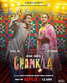 Amar Singh Chamkila (film) - Wikipedia