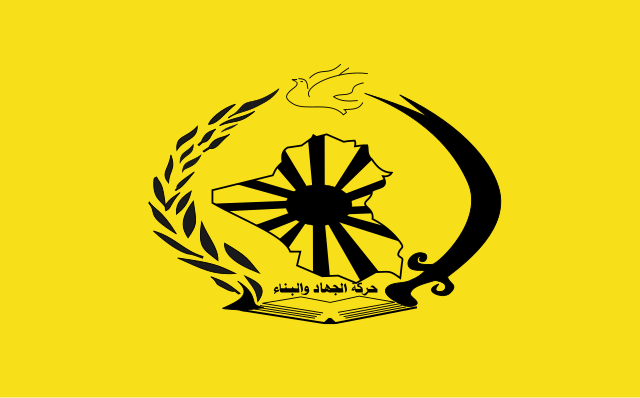Hezbollah - Wikipedia