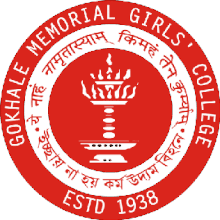 Dívčí vysoká škola Gokhale Memorial.gif