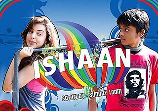 <i>Ishaan: Sapno Ko Awaaz De</i> Teen drama created by Disney Channel India